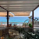 Costa Brava Hotel 3*